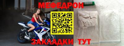 COCAINE Первоуральск