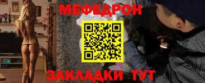 марки lsd Партизанск