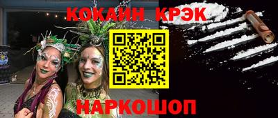 марки lsd Партизанск