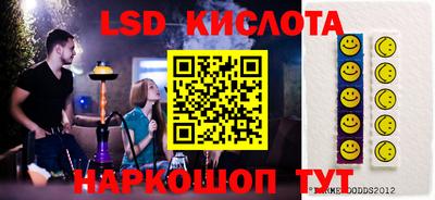 COCAINE Первоуральск