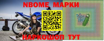 mdpv Свободный