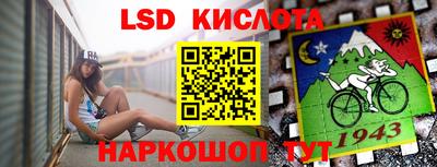 COCAINE Первоуральск
