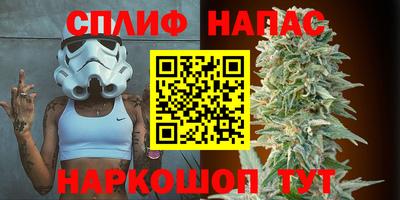 COCAINE Первоуральск
