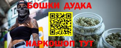 COCAINE Первоуральск