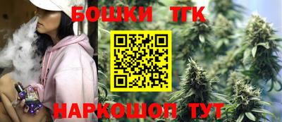 COCAINE Первоуральск