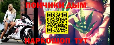 COCAINE Первоуральск
