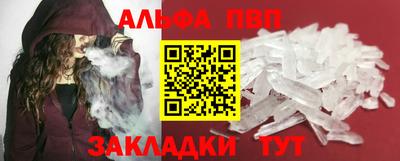 COCAINE Первоуральск