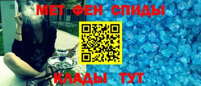 марки lsd Партизанск