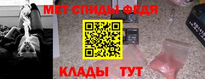 COCAINE Первоуральск