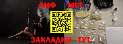 COCAINE Первоуральск