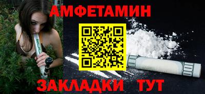 COCAINE Первоуральск