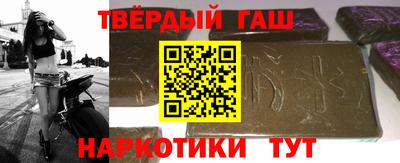 COCAINE Первоуральск