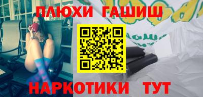 COCAINE Первоуральск