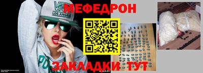 марки lsd Партизанск