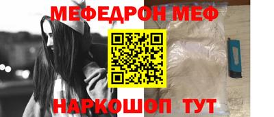 COCAINE Первоуральск