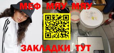 марки lsd Партизанск